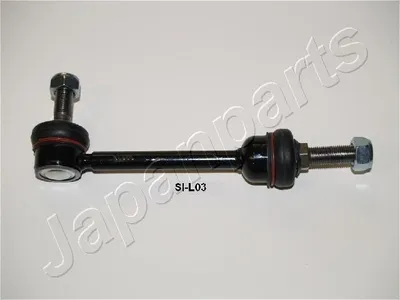 Obrázek produktu pro Stabilizátor Land Rover Discovery Zadní 98-