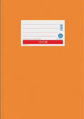 Produktbild von Heftschoner Papier A4 Premium orange Packung mit 10 Stück