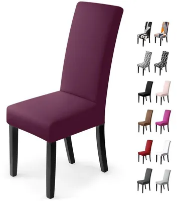 Obrázek produktu pro Dva potahy na židle, elastické, barva bordó, univerzální velikost, materiál: mikrovlákno/polyester