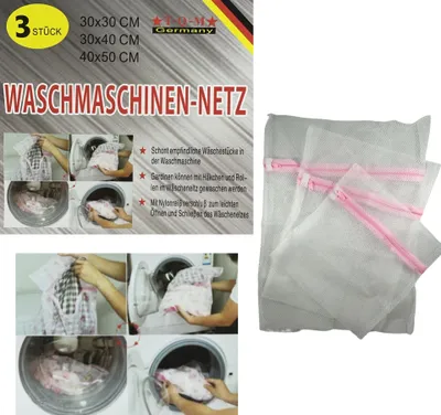 Produktbild von 3er Set Wäschenetz Sockennetz Waschmaschinennetz 30x30cm 30x40cm 40x50cm