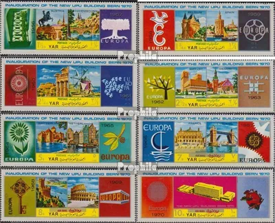 Produktbild von Briefmarken Nordjemen (Arabische Rep.) 1970 Mi 1109-1116 (kompl.Ausg.) postfrisch Weltpostverein UPU