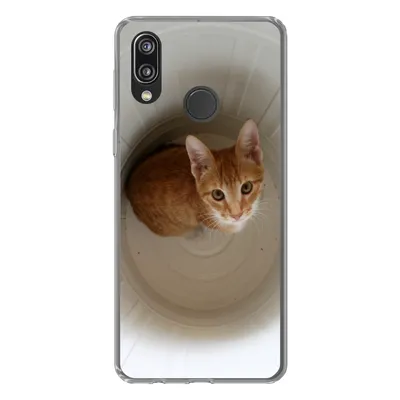 Produktbild von MuchoWow® Handyhülle Schutzhülle Hülle für Huawei P20 Lite (2020) Katze - Mülleimer - Weiß Silikon Softcase Handy Hülle - Kartenhalter