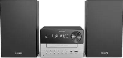 Produktbild von Philips TAM3205M2/77, Heim-Audio-Mikrosystem, Schwarz, Silber, 20 W, 7,62 cm, 6 Ohm, 66 - 20000 Hz