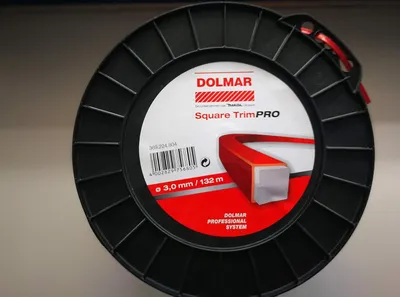 Produktbild von Makita 369224804 Quadratischer Draht-Freischneider Kantenschneider 3,0 mm 132 m