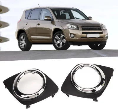 Produktbild von 2PCS Frontstoßstange Nebelscheinwerferabdeckung 52128‑0R040 Autolampenersatz für RAV4 2009‑2013