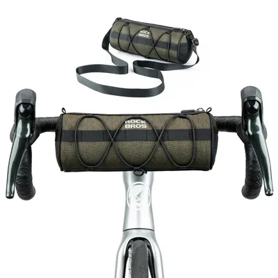 Produktbild von ROCKBROS Fahrrad Lenkertasche Multifunktionale Fahrradtasche Lenker Aufbewahrungstasche mit Schultergurt für MTB