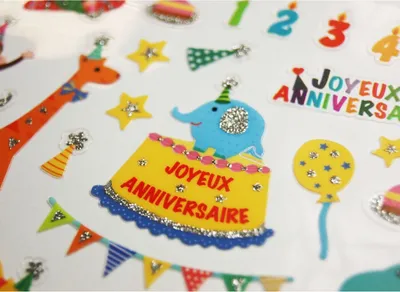 Image de Autocollant - Anniversaire au zoo ! - Paillettes