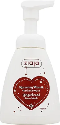 Productafbeelding van Ziaja Gemberzeep schuim voor handen en lichaam, 250 ml