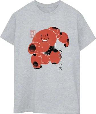 Produktbild von Disney - "Big Hero 6" T-Shirt für Damen BI15539 (S) (Grau)