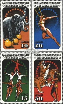 Produktbild von Briefmarken DDR 1985 Mi 2983-2986 (kompl.Ausgabe) postfrisch Zirkuskunst in DDR (II)