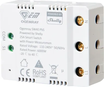 Produktbild von PbS Ogemray Smart Relay 25A (weiß)