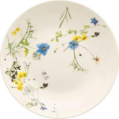 Produktbild von Rosenthal 10530-405108-10321, Brillance, 21 cm, 210 mm