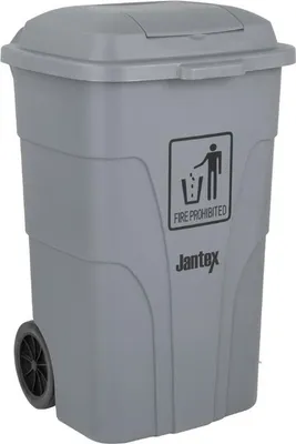 Image de Poubelle Jantex 120 L avec pédale, grise