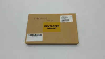 Produktbild von Xerox 675K18020 Entwickler Gelb für Xerox DocuColor 240/242/250/252