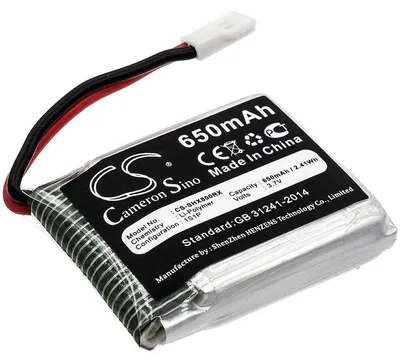 Produktbild von Akku für Skyhunter X8TW, 650 mAh, Li-Ion