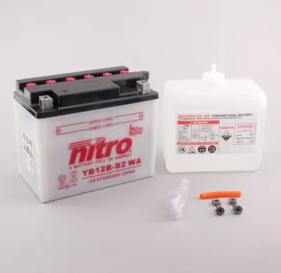 Immagine prodotto di Batteria Nitro YB12B-B2 12 Ah WA
