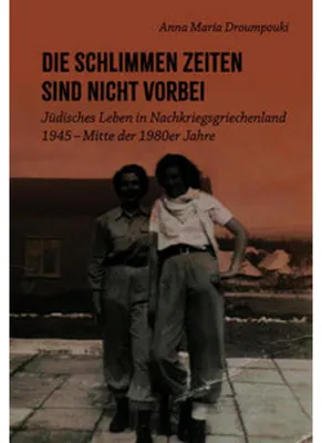 Produktbild von Die schlimmen Zeiten sind nicht vorbei