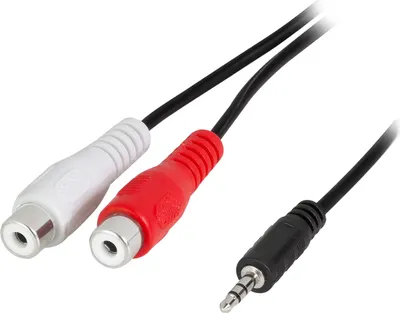 Produktbild von LogiLink 1x3.5mm - 2xRCA, 0.2m, 3.5mm, 2 x RCA, Nickel