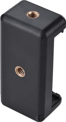 Produktbild von Verstellbarer Smartphone-Halter - Teleskop-Klemme mit 1/4 Zoll Schraubloch - Universal fr Stative, Einbeinstative und Selfie-Sticks
