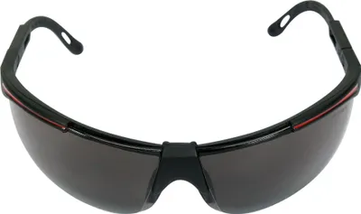 Produktbild von Arbeitsschutzbrille Arbeits Schutzbrille Sonnenbrille grau Typ 91709