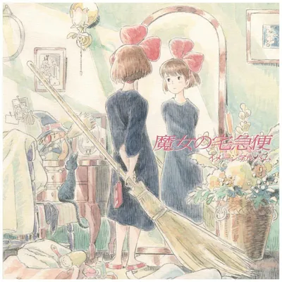 Zdjęcie produktu dla Joe Hisaishi - 魔女の宅急便 ~ イメージアルバム ~ (Remastered) (LP)