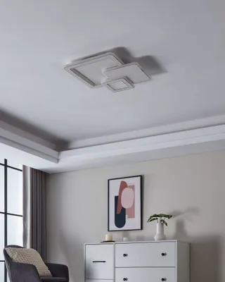 Produktbild von EGLO Mentalurgia, LED, 1750 lm, IP20, Chrom, Weiß