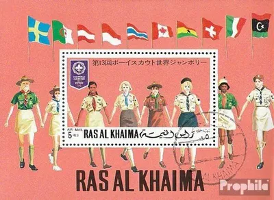 Produktbild von Briefmarken Ras al Chaima 1971 Mi Block96A (kompl.Ausg.) gestempelt Pfadfinder-Welttreffen