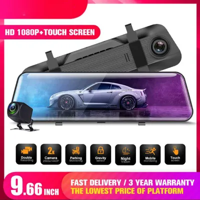 Productafbeelding van Dashcam achteruitkijkspiegel, nachtzicht, rijrecorder, DVR, 9,66 inch, 2K, lusopname, auto videocamera, zwart