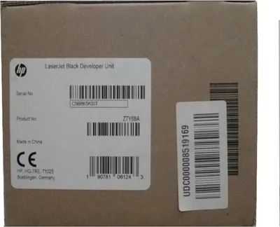 Produktbild von HP LaserJet Black