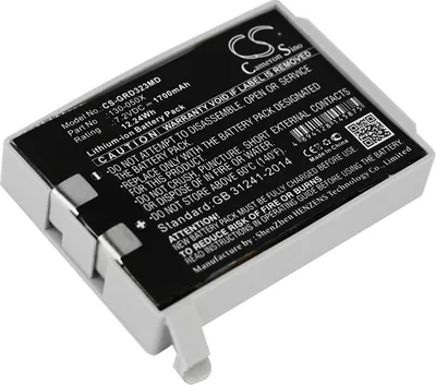 Produktbild von TECHTEK Akku Kompatibel mit [CME] BodyGuard 323 Ersetzt 130-050X