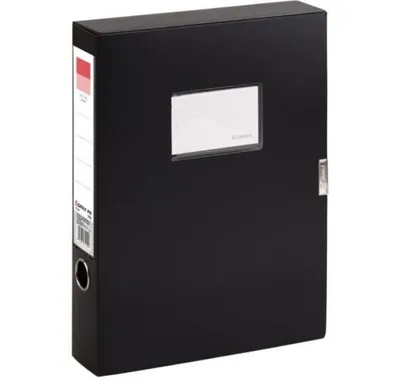 Obrázok produktu pre Box na dokumenty A1249 A4 čierny