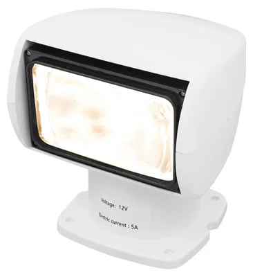 Immagine prodotto di Faretto, 12 V, 100 W, sorgente luminosa alogena, temperatura di colore 4300 K, distanza massima di illuminazione 200 m