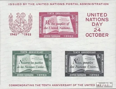 Produktbild von Briefmarken UNO - New York 1955 Mi Block1I (kompl.Ausg.) gestempelt 10 Jahre UNO