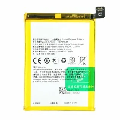 Image de BLP643 batterie pour Oppo R11s 3205 mAh batterie de rechange