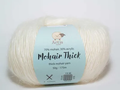 Immagine prodotto di Mohair Thick Art'is Yarn 70% mohair, 30%.poliacrilico | Filato soffice e voluminoso (50 g - 175 m) (1 bianco)