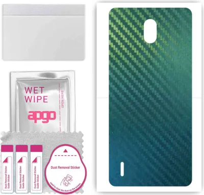 Produktbild von apgo Rückseite Schutzfolie, Skin, kompatibel mit Nokia 1.3 Dual Sim, Hinten Displayschutzfolie aus Vinylfolie, kratzfest, einfache Montage - Kohlenstoff-Chamäleon CAKA1