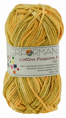 Produktbild von 10 x 50g Farbverlaufsgarn Baumwolle Passion Multi, #14803 beige- grün- gelb