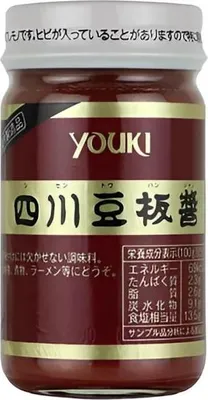 Immagine prodotto di Youki | Pasta di peperoncino di soia - 130 g - Peperoncino solone alla paprika - Piccante - Sapore di Sichuan
