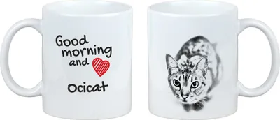 Image de Art-Dog Mug en céramique – Ocicat