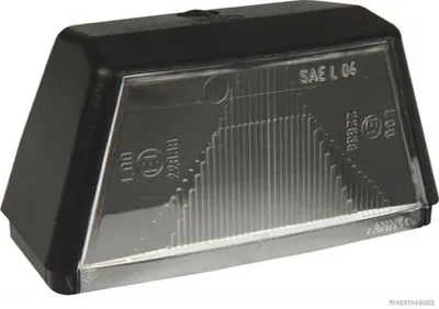 Image de Lentille Kzl K415