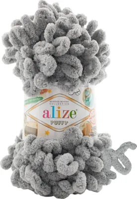 Image de Alize Puffy 302 Fil à tricoter
