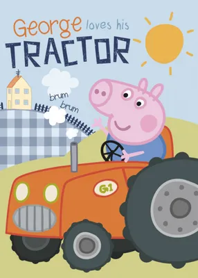 Produktbild von Peppa Pig Wutz George Fleecedecke Schmusedecke Kuscheldecke 100 x 140 cm