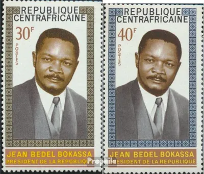 Produktbild von Briefmarken Zentralafrikanische Republik 1970 Mi 219-220 (kompl.Ausg.) postfrisch Präsident Bokassa