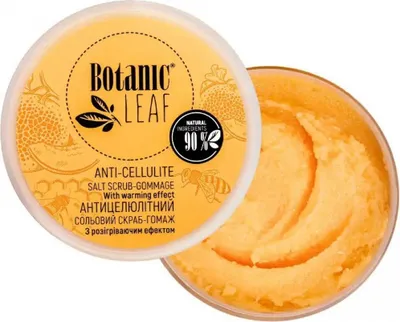Produktbild von BOTANIC LEAF Anti-Cellulite-Salz-Peeling-Gomage mit wärmendem Effekt, 300 ml