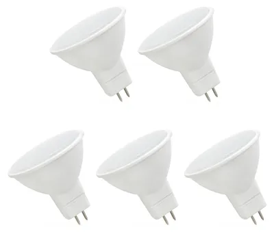 Produktbild von Spectrum GU5.3 LED Spot Lampe 4W 420lm 6000K Kaltweiß 12V 5 Stück