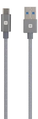 Zdjęcie produktu dla Kabel USB-C - 120 cm
