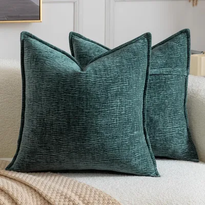 Obrázok produktu pre Obliečky na vankúše sada 2 ks, 50x50 cm, tyrkysová, ženilka, pre pohovku
