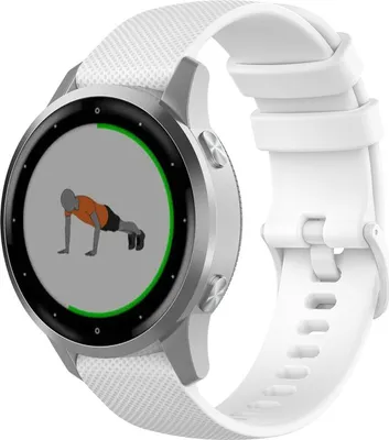A white smartwatch with a silver bezel and a screen displaying a fitness exercise.