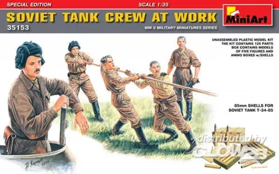 Produktbild von MiniArt Soviet Tank Crew at Work Special Edition  6465153