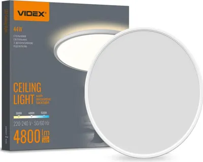 Zdjęcie produktu dla Plafon LED okrągły biały 44W Odcienie bieli 4800lm tworzywo sztuczne wym:2,6x50x50cm IP54 Videx